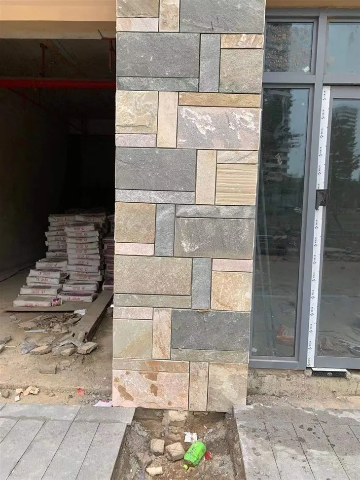 slate brick wall